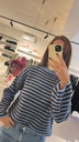 Striped Knit Brown/Blue