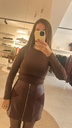 Basic Shirt Vienna Brown