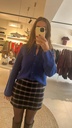 Skirt Wool Brown/Blue